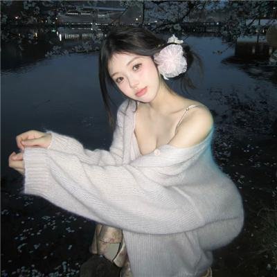 工作中